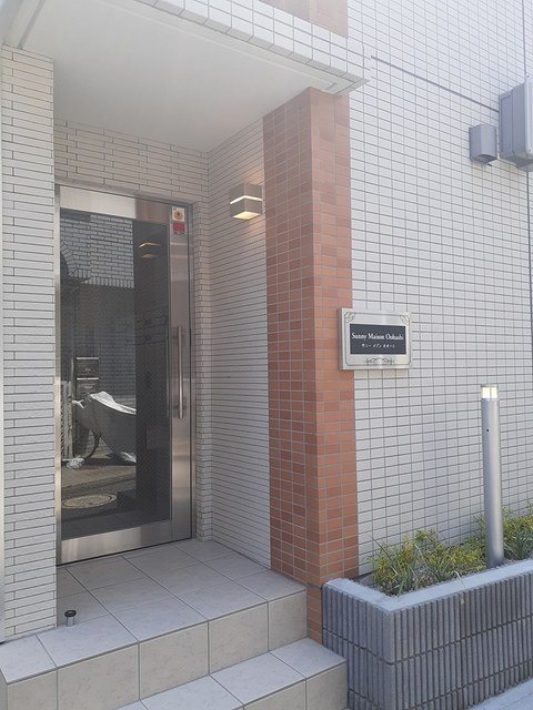 サニーメゾンオオハシ その他7