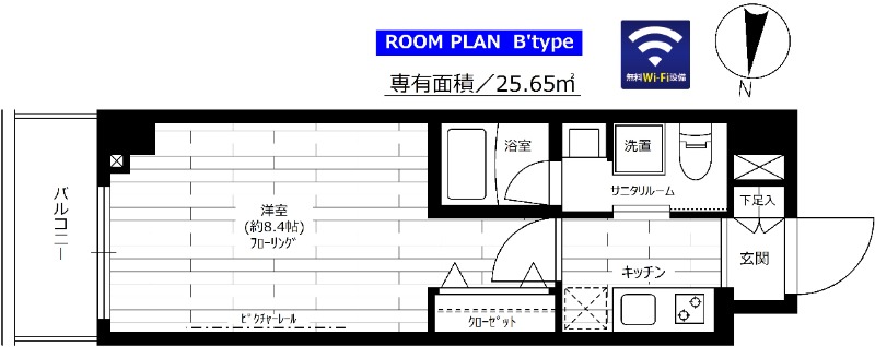 ステージグランデ多摩川 103号室 間取り