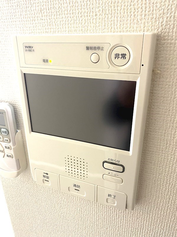 ステージグランデ多摩川 その他3