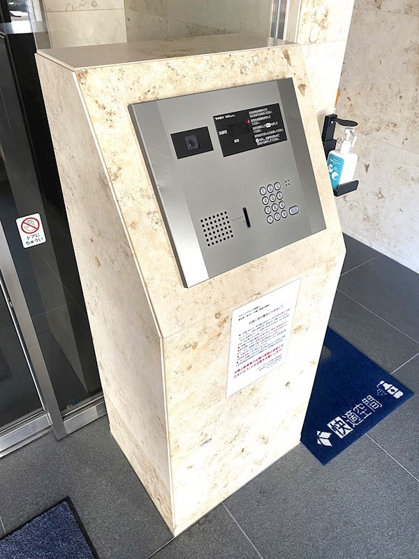 ステージグランデ多摩川 その他9