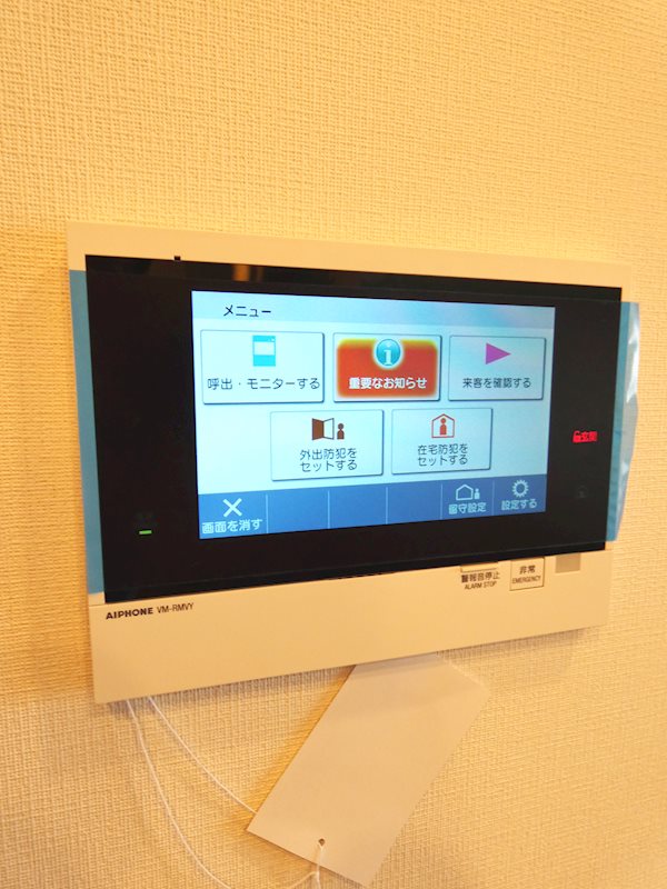 フレンシア目黒洗足 その他6