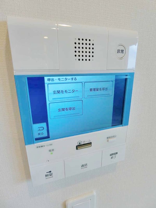 目黒第一マンションズ その他6