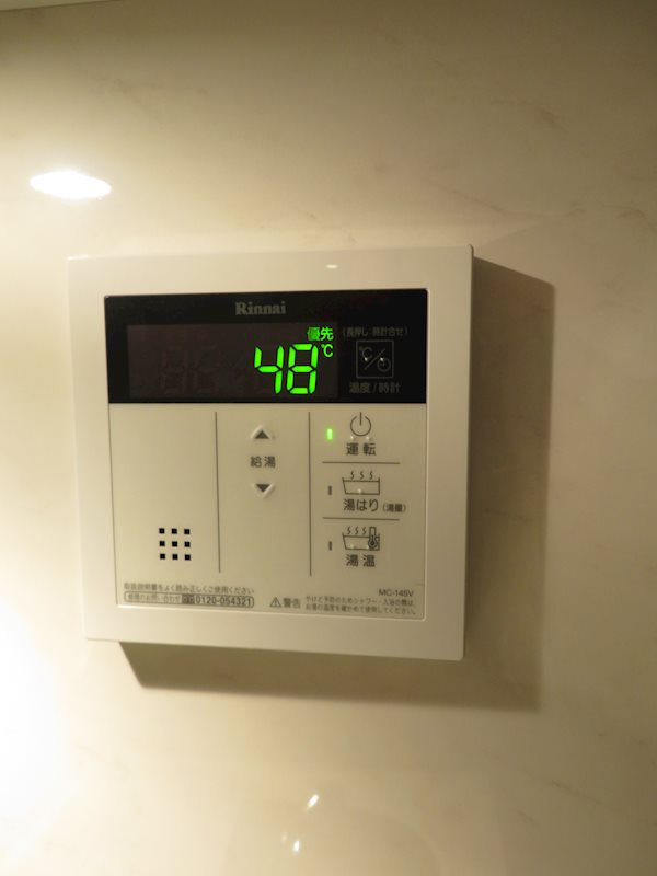 プラウドフラット南品川 その他13