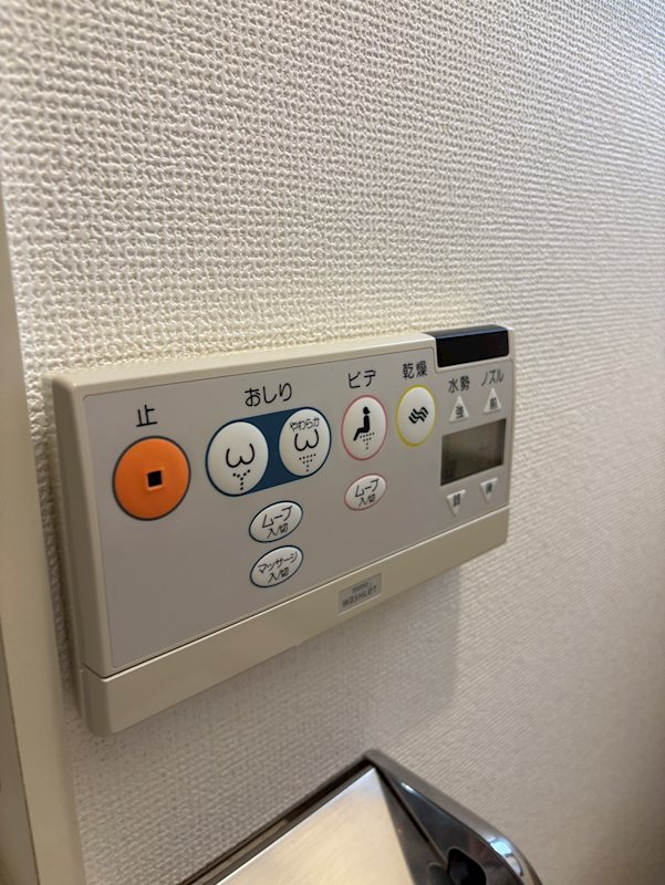 岡ビル   その他15