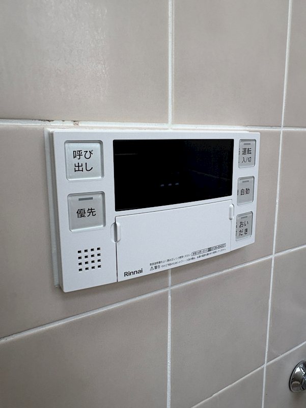 岡ビル   その他17