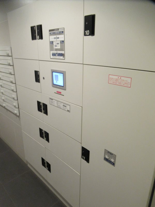 ＡＸＡＳ南蒲田ＡｓｙｌＣｏｕｒｔ その他外観1