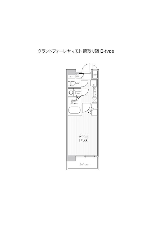 グランドフォーレヤマモト 410号室 間取り