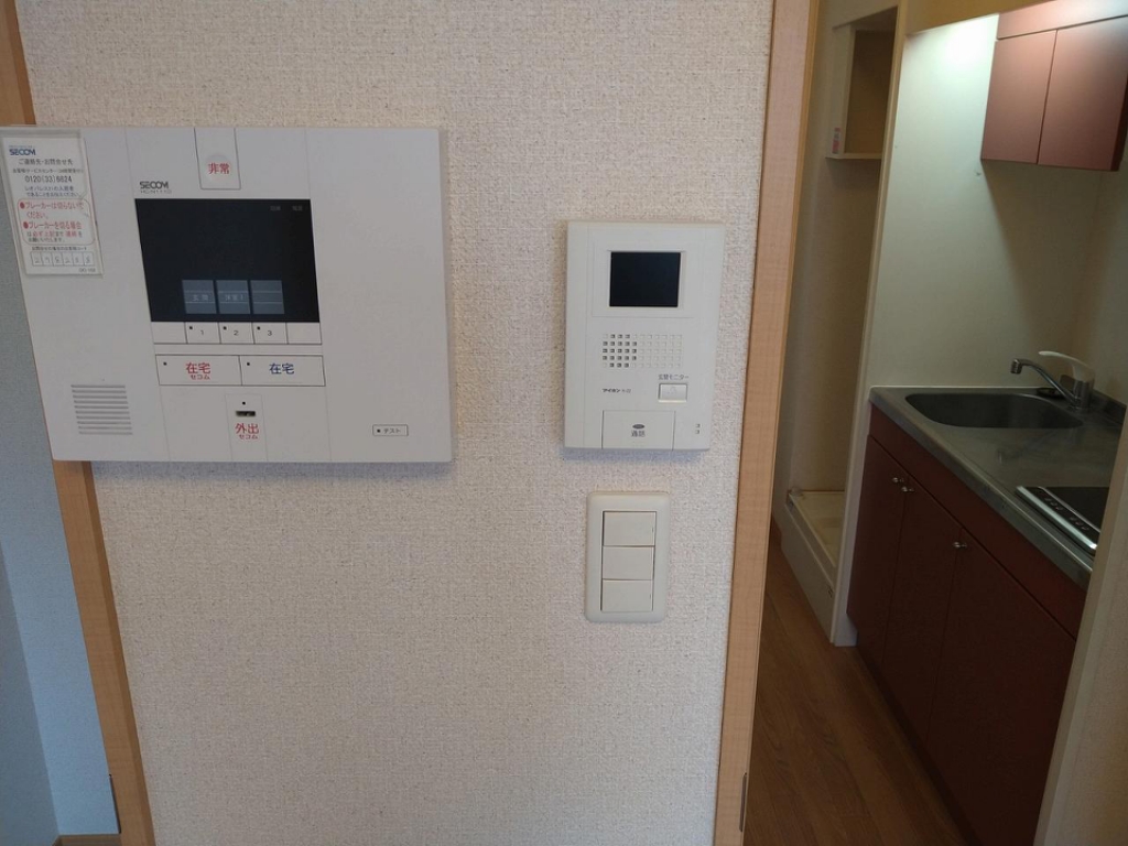 レオパレスシード石川台 その他4