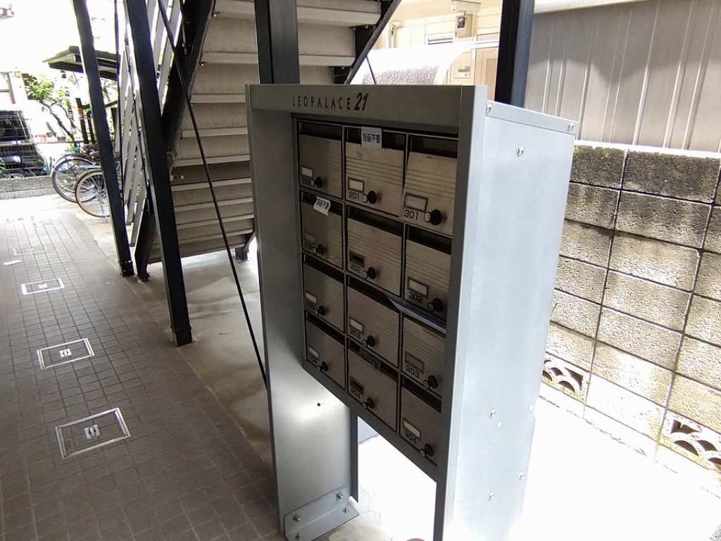 レオパレスシード石川台 その他10