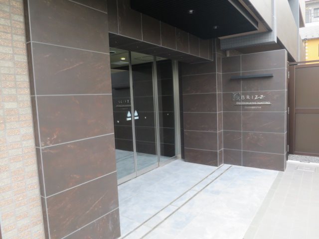 ブライズ大森東クアトロ その他外観1