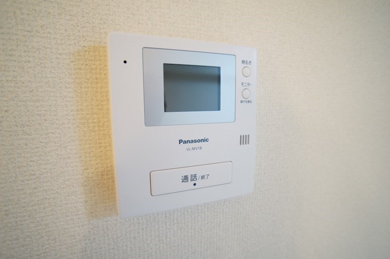 メゾンファミール その他2