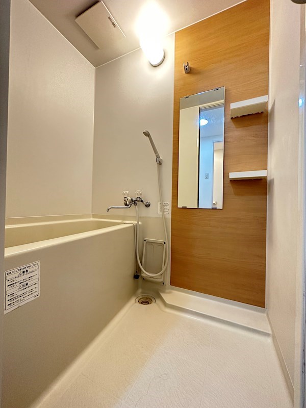 メゾンファミール 風呂画像