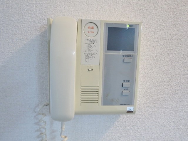 アミーゴ南馬込 その他12