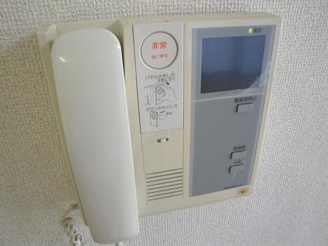 アミーゴ南馬込 その他12