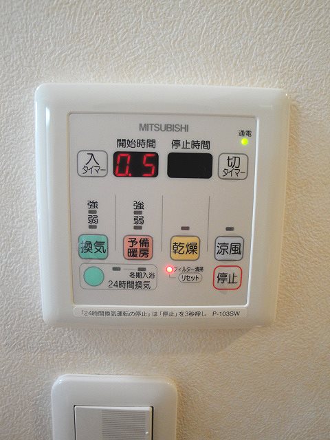 アイディ南品川 その他5