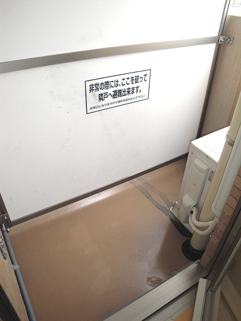 アイディ南品川 ベランダ