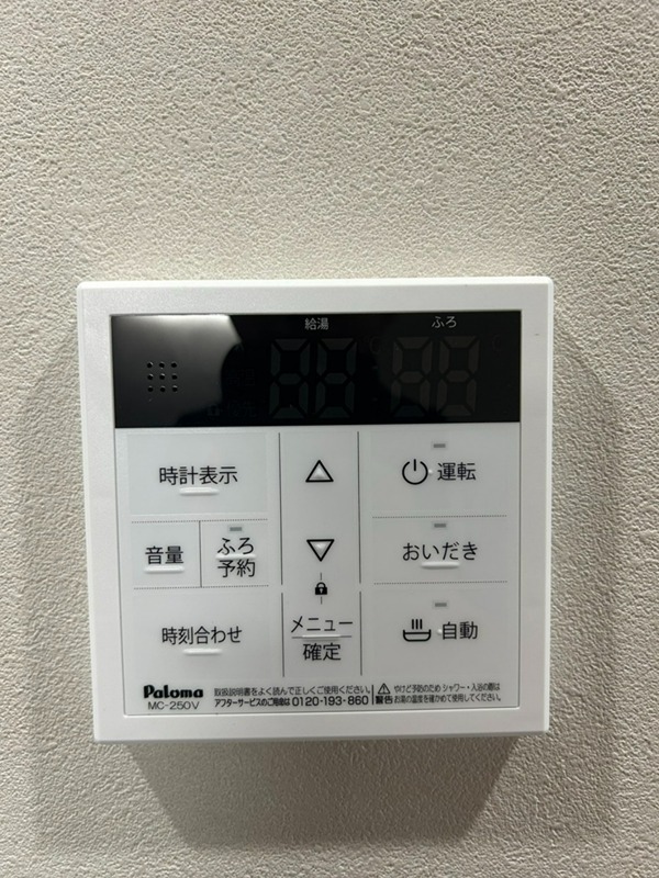 WoodCrest大井Residence その他13