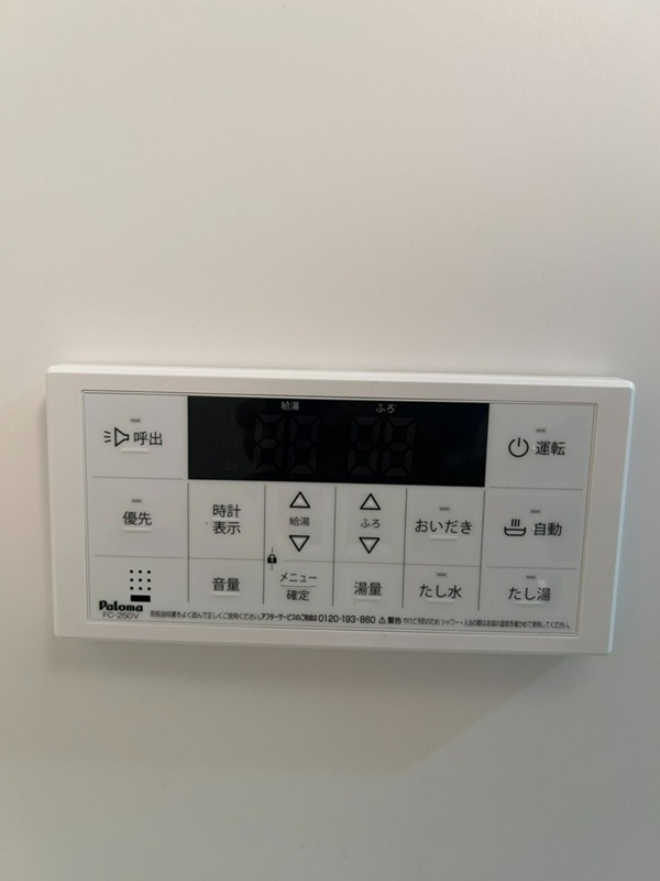 WoodCrest大井Residence その他14