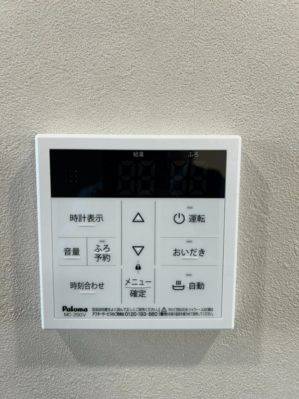 WoodCrest大井Residence その他14