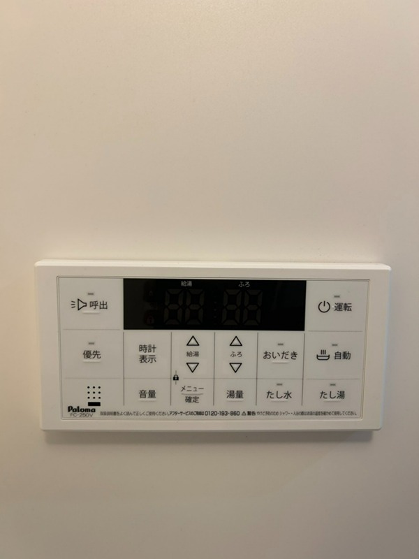 WoodCrest大井Residence その他14