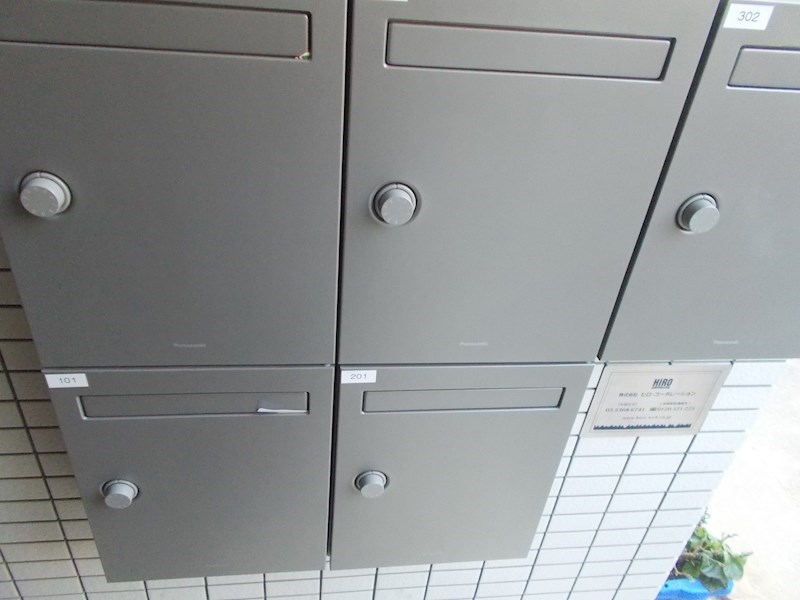 ラ・ペジーブルK その他外観1