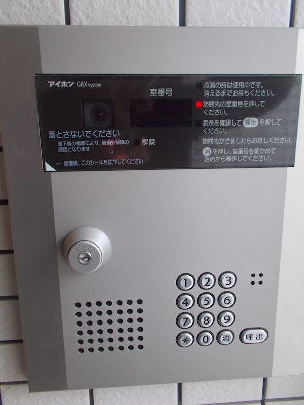 ラ・ペジーブルK その他外観2