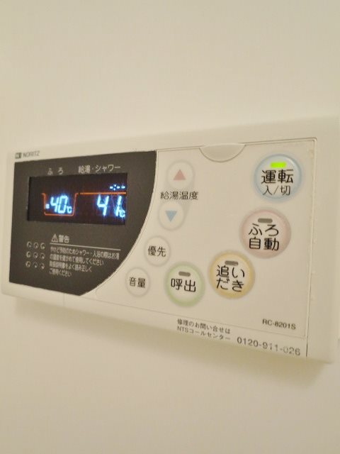 グレイスコート大森海岸   その他14