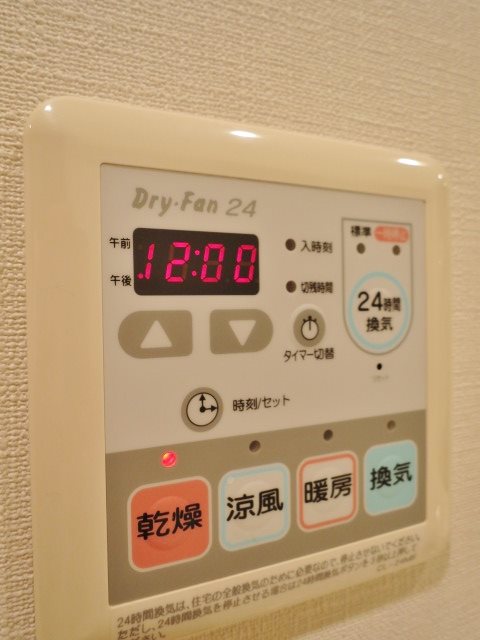 グレイスコート大森海岸   その他5