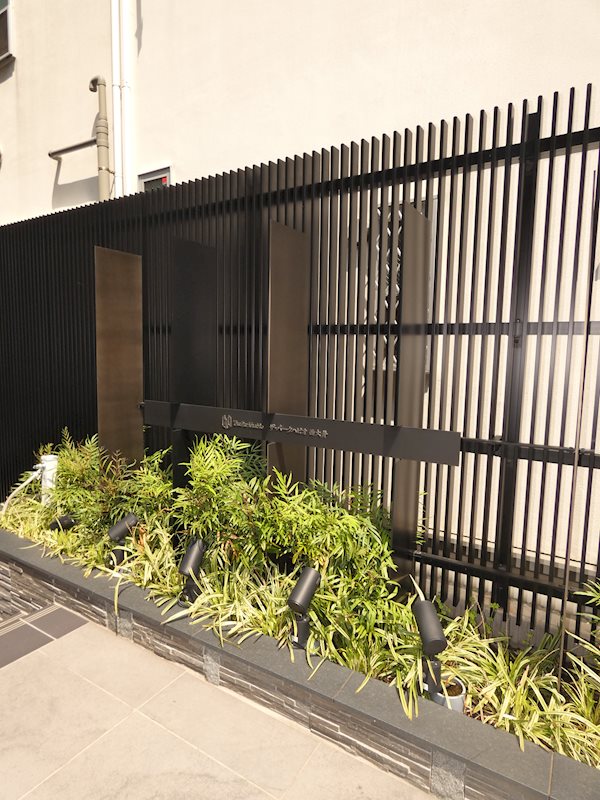 ザ・パークハビオ西大井 その他6