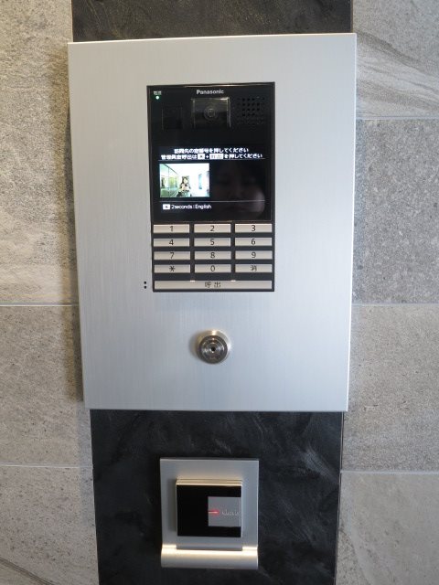 ザ・レジデンス・オブ・トーキョーKK06 その他8