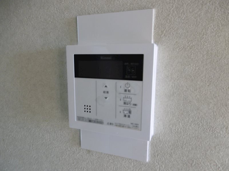 グリーンキャピタル石川台 その他1