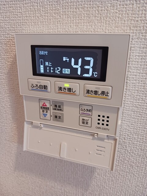 メイク　スクェア その他6