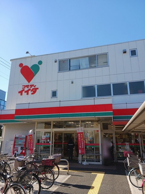 メイク　スクェア その他外観1