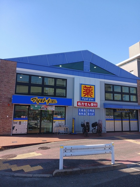 メイク　スクェア その他外観3