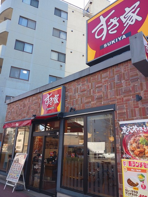 メイク　スクェア その他外観5