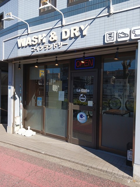 メイク　スクェア その他外観6