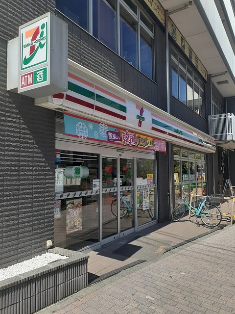 Ｌｏｎｇ　ＨｏｕｓｅⅡ その他外観2