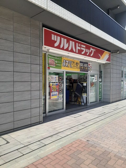 Ｌｏｎｇ　ＨｏｕｓｅⅡ その他外観3