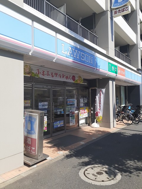 Ｌｏｎｇ　ＨｏｕｓｅⅡ その他外観6