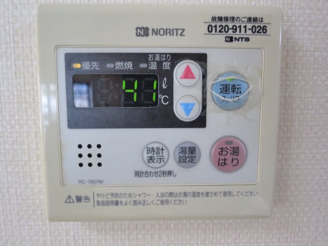 フィオーレ東大井 その他24