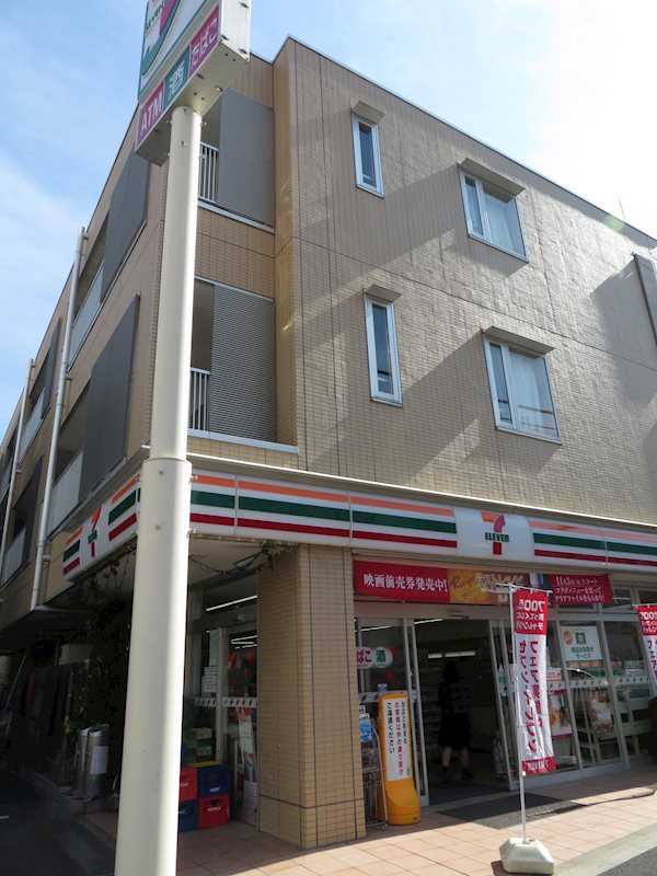 ベイコート東品川  その他20
