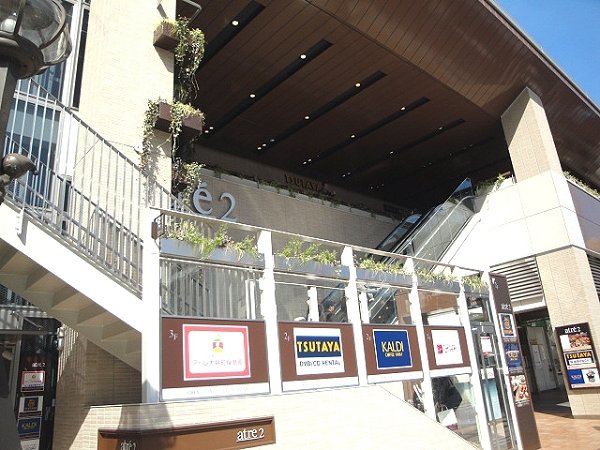 ベイコート東品川  その他21