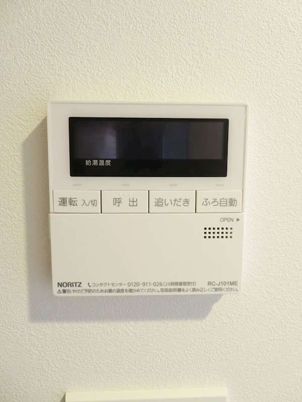 オアーゼ品川レジデンス その他13