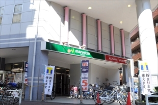 パレスフロラシオン その他23