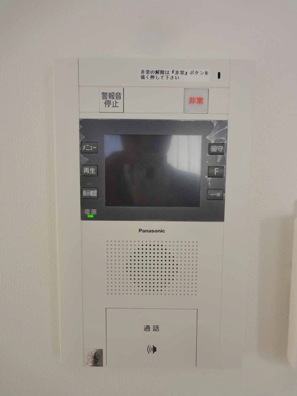 プライマル大森 その他5