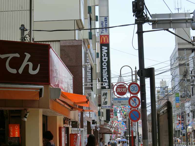 グランツラウム創美舎Ⅱ 周辺画像5