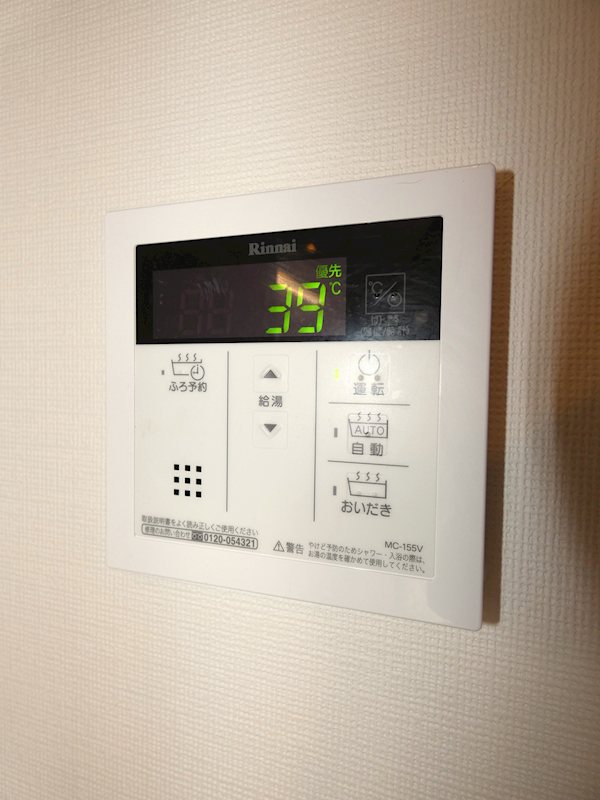 キャナルテラス品川 その他12