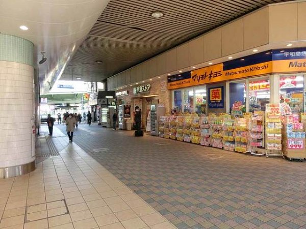 マンション三笠 その他10