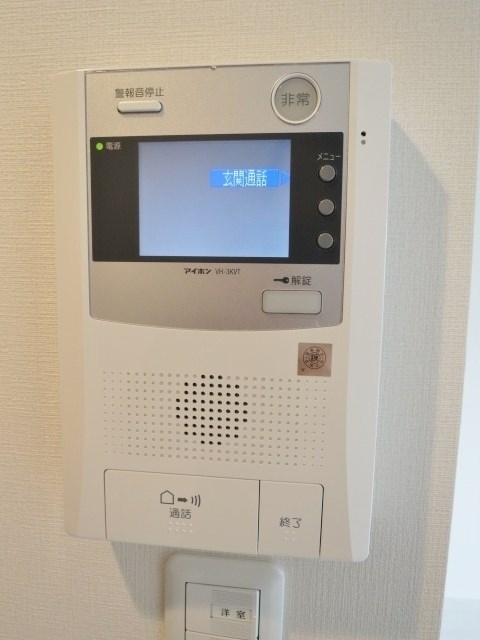 レジディア南品川 その他12