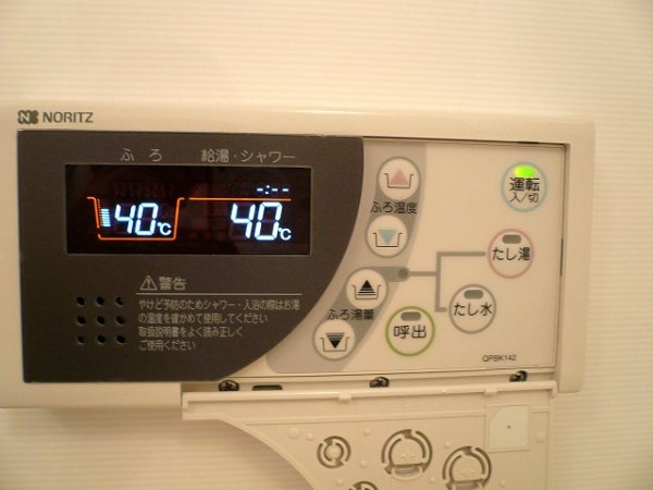 レジディア大井町Ⅱ その他22